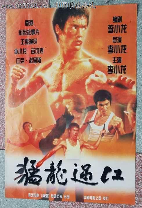 怎么办假达林顿技术学院毕业证